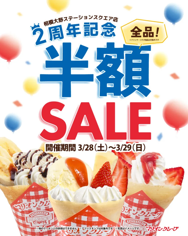 10cd2985260f77bcb986e6300cf3c65b 768x960