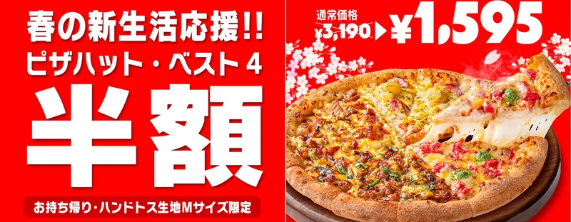 1773208354533 LP
