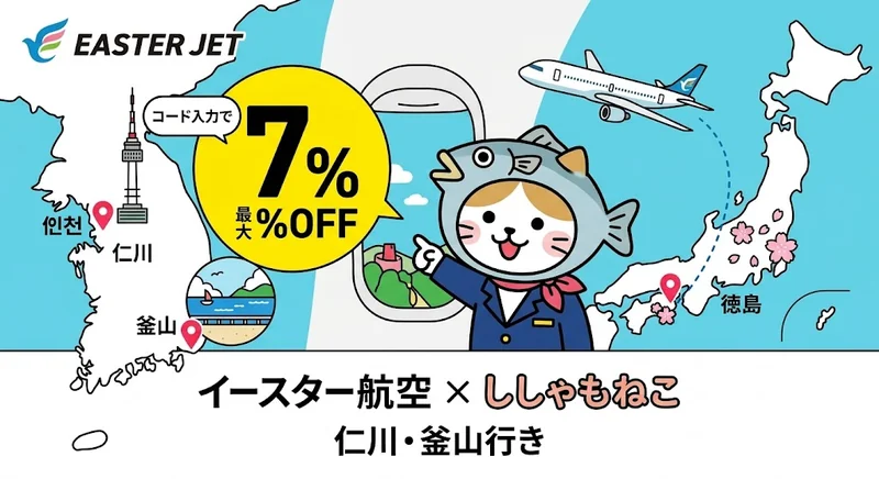 2b9d2026 6b28 4907 8536 179d7d32423c