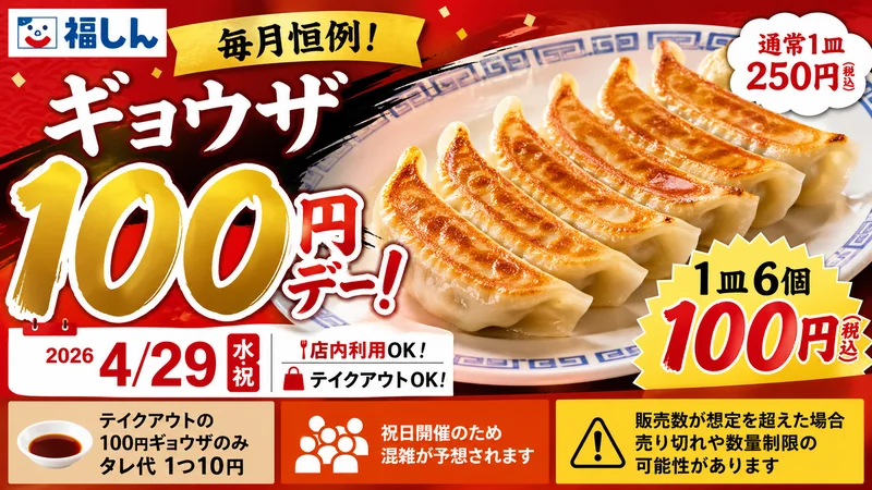 716fb8a9 b3ca 4328 a7bf 3dcedae0cad5