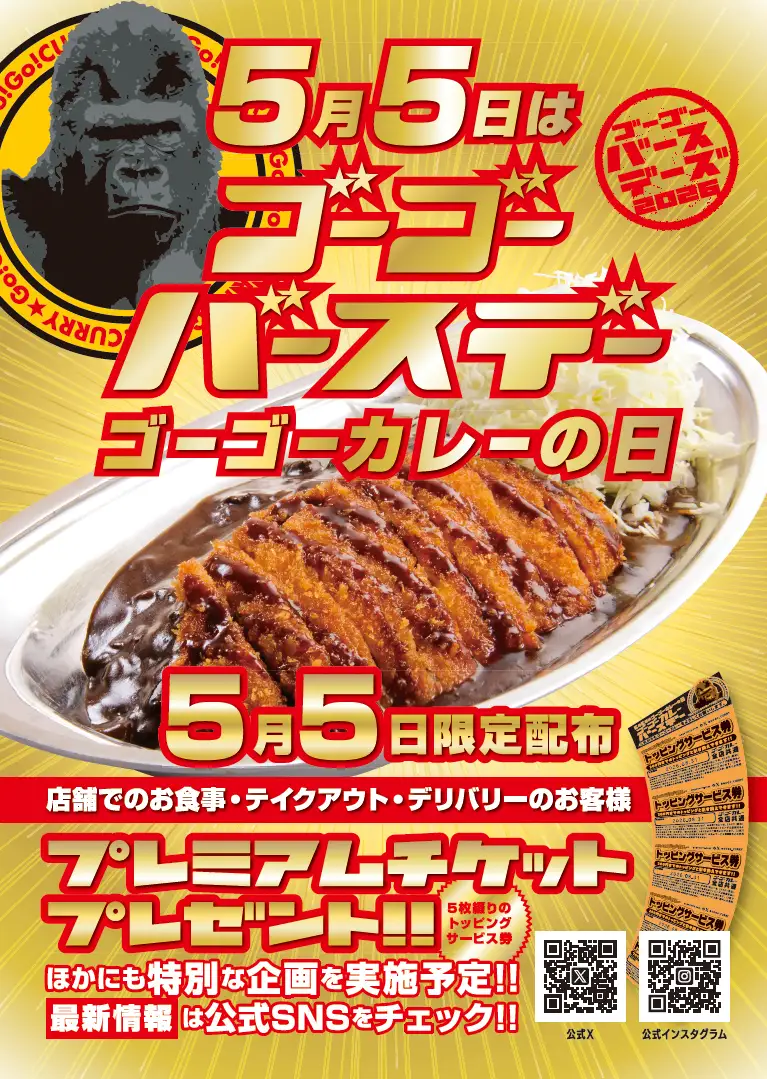 75866 76 c5a52db2f6d6c107a4b52ddcf12a10a3 767x1079