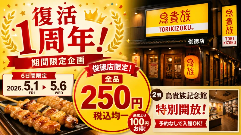 7F9DC743 9AF6 42A0 BABC F189942B1BC8