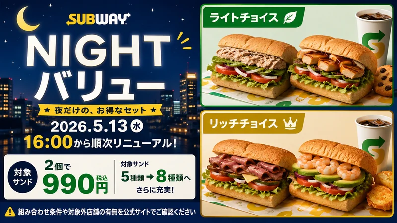 b723da95 2371 4706 a3c9 866dfcb95277