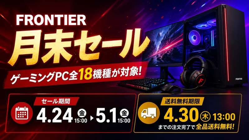 ChatGPT Image 2026年4月25日 17 57 52