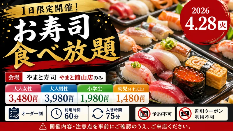 ChatGPT Image 2026年4月25日 18 07 48