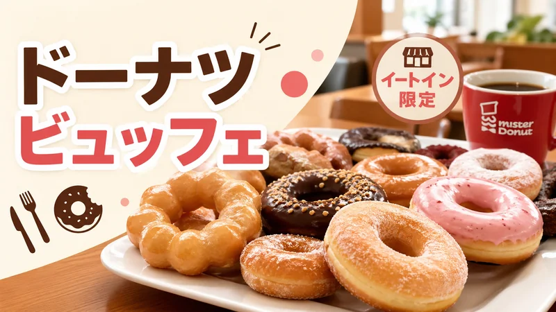 ChatGPT Image 2026年4月25日 19 01 49