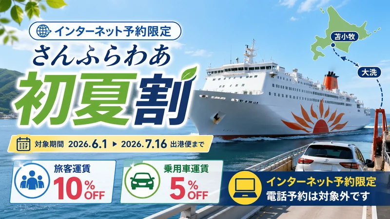 db0028bd 2ccd 4b9d 8da1 b84c00edfd95