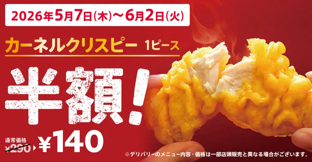 ePJc49djss7XGcWXgMnDkM