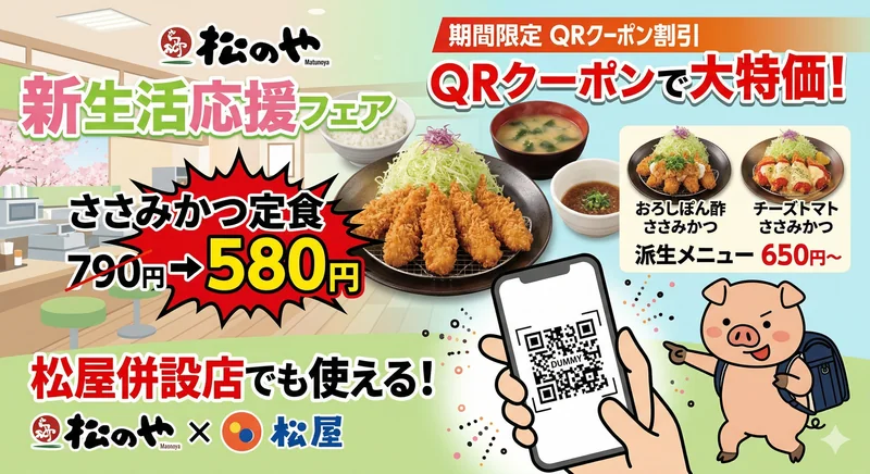 Gemini Generated Image 5qllry5qllry5qll