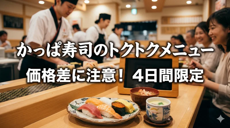 Gemini Generated Image 8f88s48f88s48f88