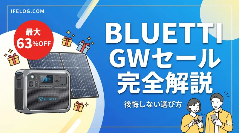 Gemini Generated Image fxo4oefxo4oefxo4