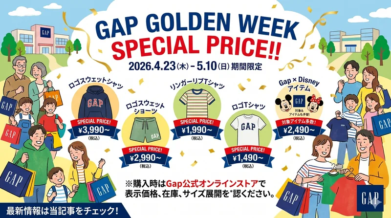 Gemini Generated Image jrwz7mjrwz7mjrwz