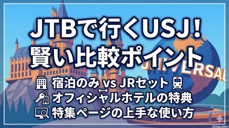 Gemini Generated Image k1uthjk1uthjk1ut