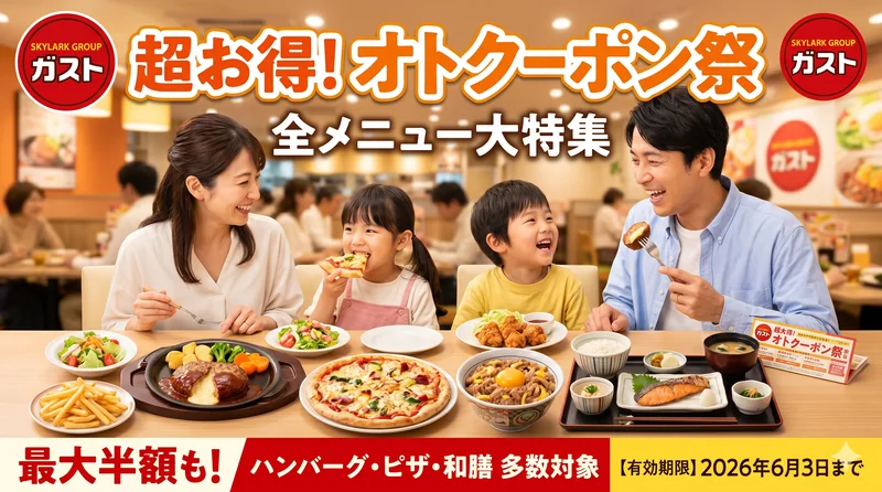 Gemini Generated Image losgq2losgq2losg