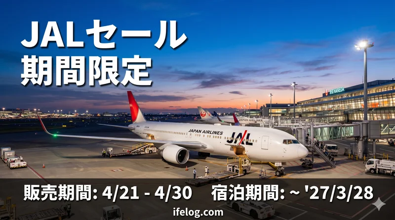 Gemini Generated Image ovl23ovl23ovl23o