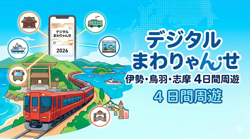 Gemini Generated Image vg5tf7vg5tf7vg5t