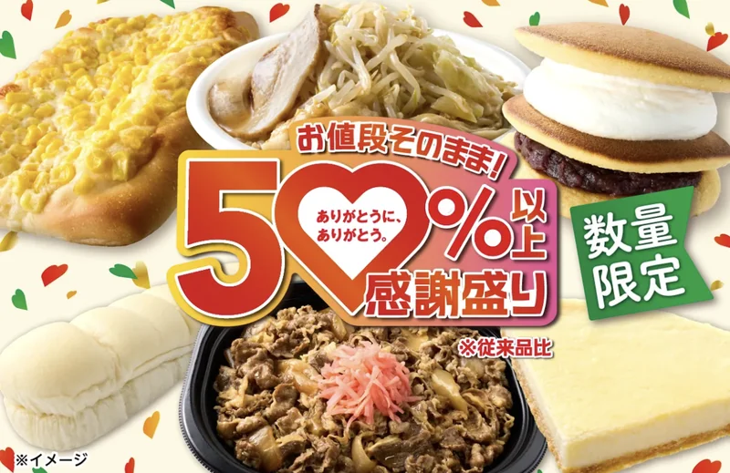 スクリーンショット 0008 05 05 16.46.01