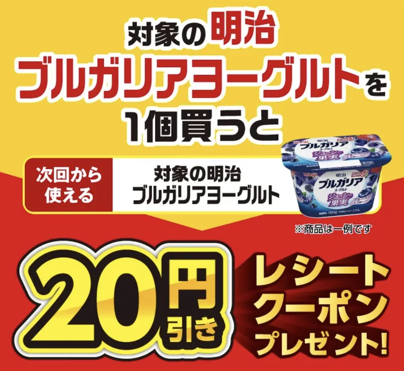 スクリーンショット 0008 05 13 11.24.33