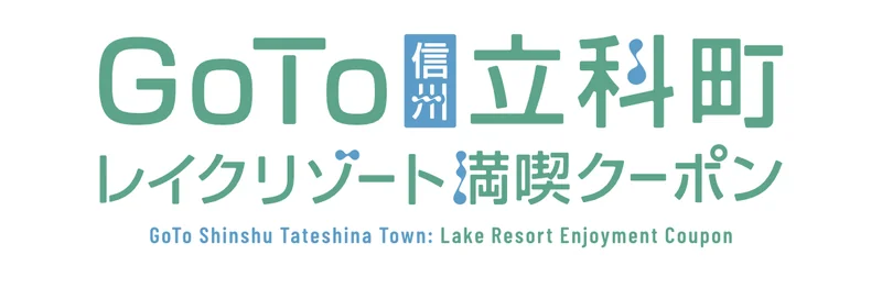 スクリーンショット 0008 05 14 13.12.36