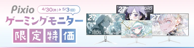 1200x300