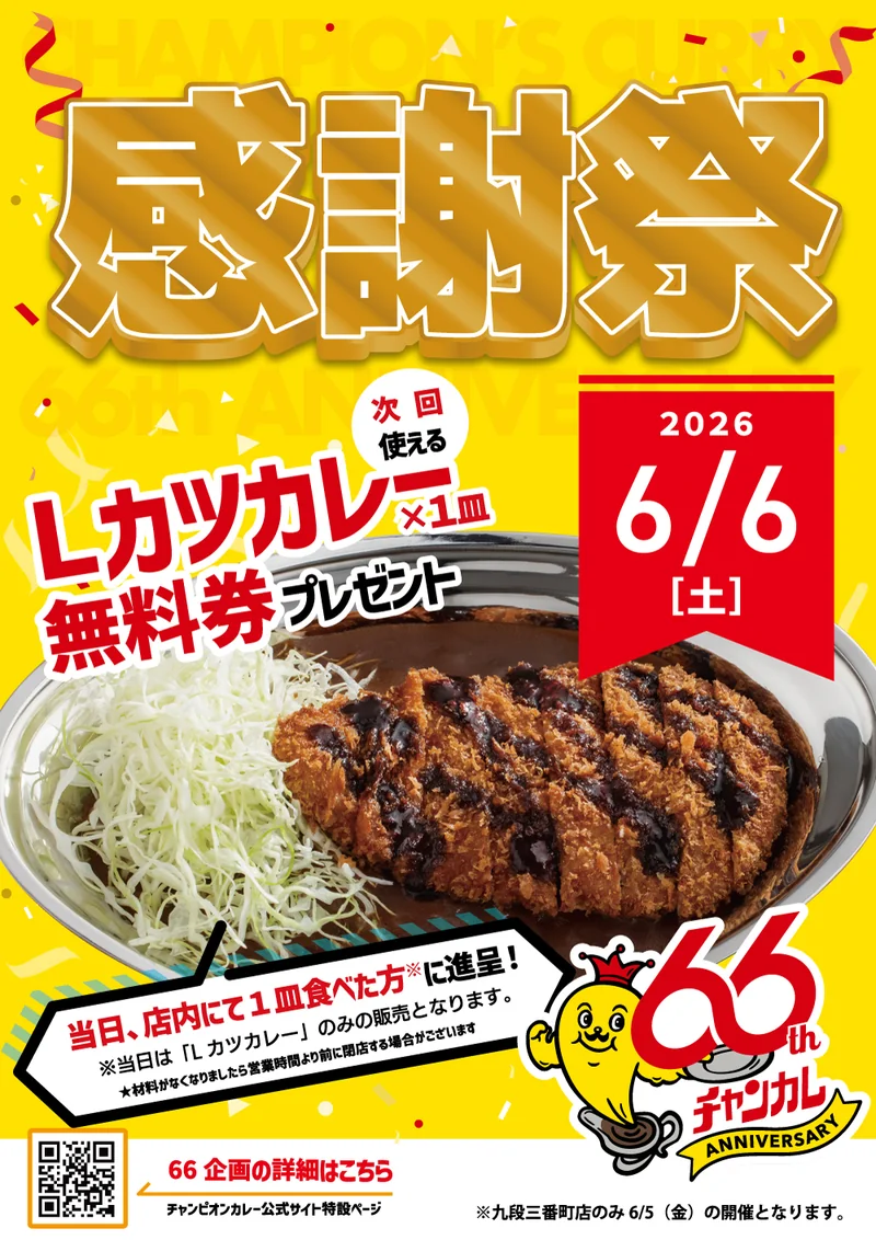 24b893e2d8b5a0e2f9b6166ea3ba7e9c
