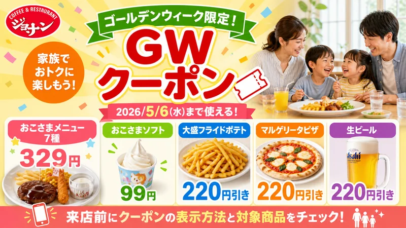 26CFF790 64F8 4859 8CB7 7F48D51C5543