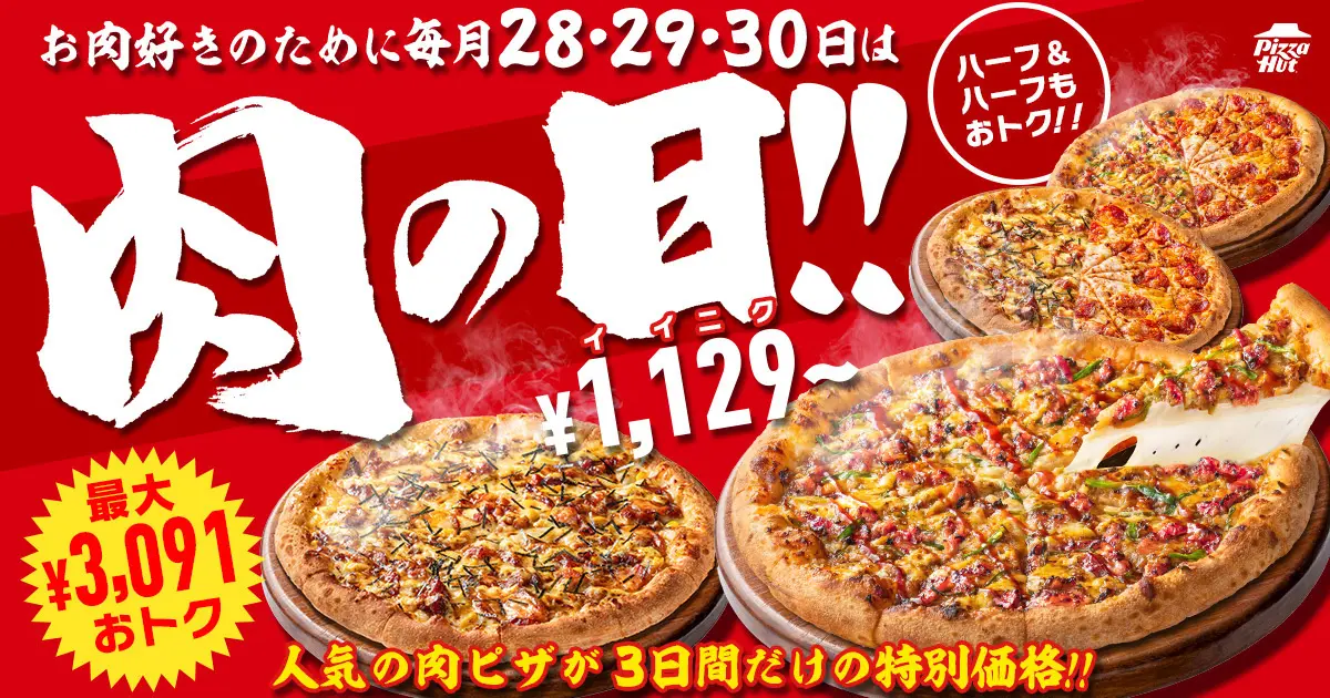 31164 359 25dd03af940902b6f413bd83710ee3b1 1200x630