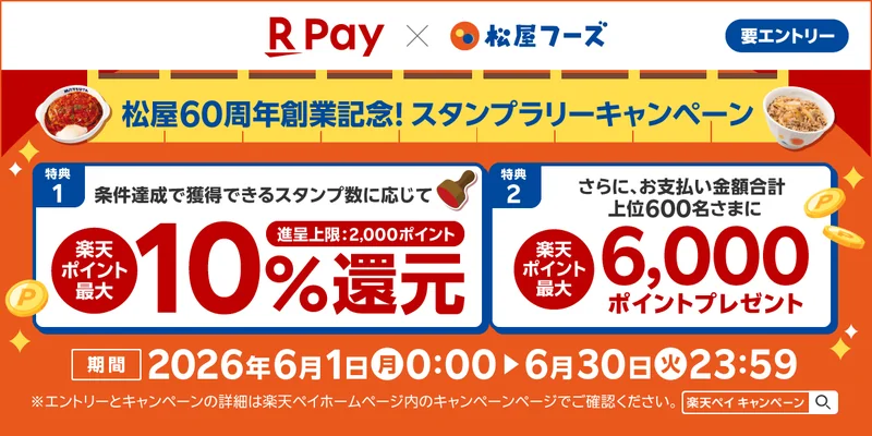 IMG 0365