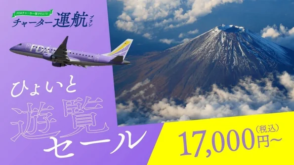 260604