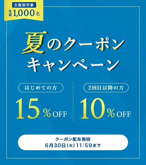 90d3eb86843d65853da6e9dc246966c2251f6d1f
